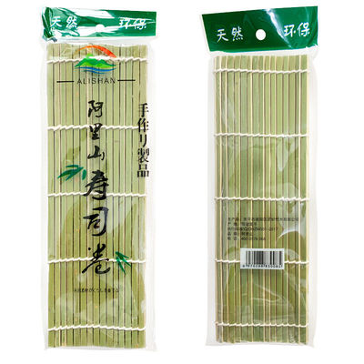 Natural Green Color Disposable Bamboo Sushi Roll Mat Handmade Sets